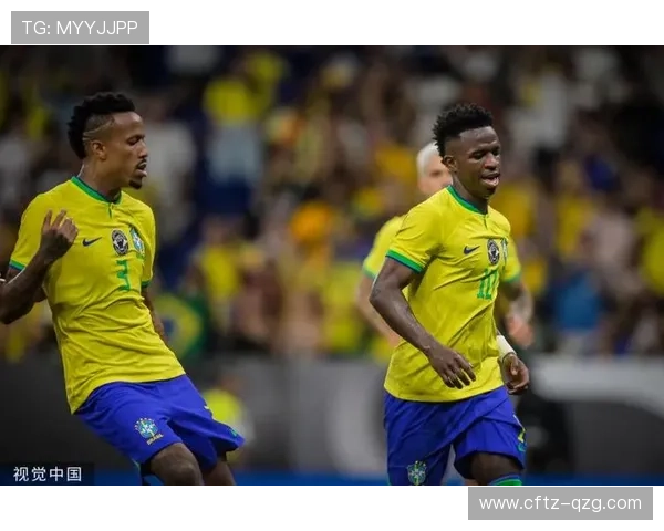 巴媒曝巴西十三人名单维尼修斯