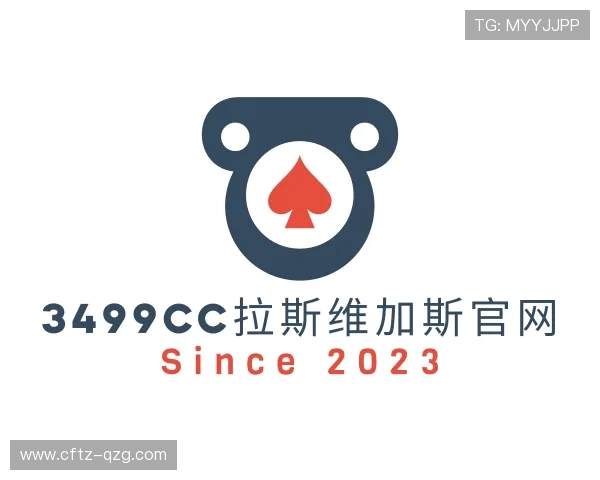 认识3499cc拉斯维加斯官网